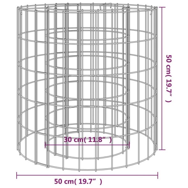 Gabion Fire Pit ? 50 cm Galvanised Iron