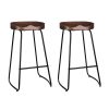 Backless Elm Wood Bar Stools