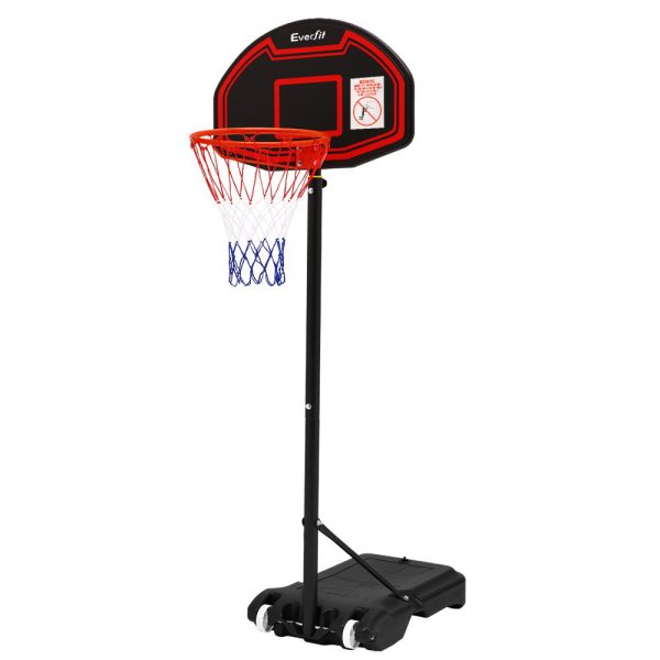 2.1M Adjustable Portable Basketball Stand Hoop System Rim – Black