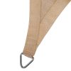 Waterproof Rectangle Shade Sail Cloth – Sand Beige – 2×4 m