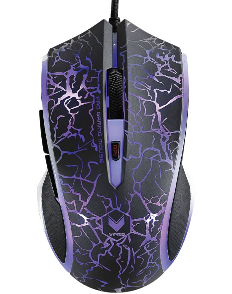 RAPOO V20S LED Optical Gaming Mouse Lighting Black – Upto3000dpi 16m Colour 5 Programmable Buttons