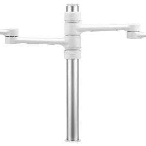 Atdec 450mm long pole with two 476mm articulated arms. Max load: 8kg per display, VESA 100x100 - White