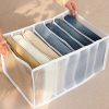 7 Grids Mesh Foldable Clothes Storage Jeans Pants Organizer Clothes Organizer