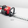 BAUMR-AG Hedge Trimmer Petrol Clippers Cutter Bush Lightweight Cordless 2-Stroke