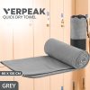 Quick Dry Gym Sport Towel 80*130CM (Grey)