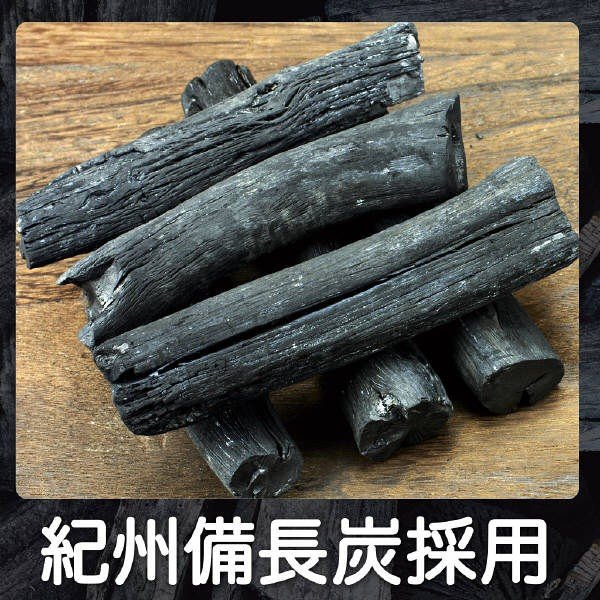 [6-PACK] Japan Deodorizing Charcoal For Vegetable Room 140g