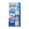 [6-PACK] Japan Toilet Nozzle Sterilization Foam Cleaner 40ml