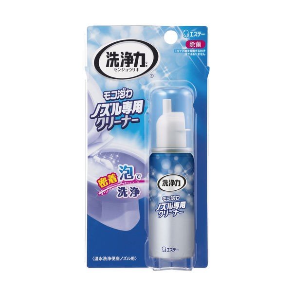 [6-PACK] Japan Toilet Nozzle Sterilization Foam Cleaner 40ml