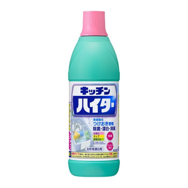 [6-PACK] Kao Japan Bleach for Kitchen 600ml Bleach, Sterilization. Deodorization