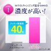 [6-PACK] Japan Tooth Whitening Patch 7pcs