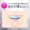 [6-PACK] Japan Tooth Whitening Patch 7pcs