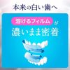 [6-PACK] Japan Tooth Whitening Patch 7pcs