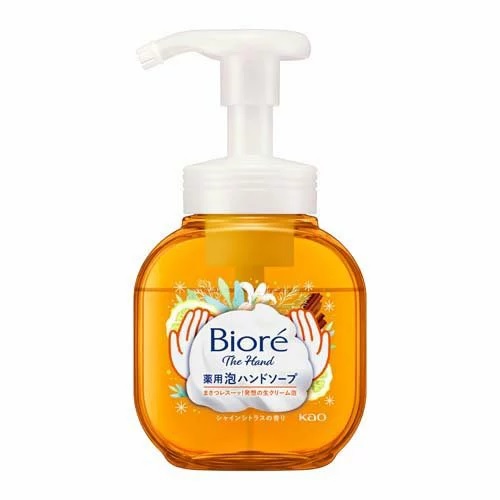 [6-PACK] Japan Biore Hand Sanitisers Medicated Ultra Fine Cream Foam Gentle Cleansing 250ml ( 2 Scents Available ) Citrus