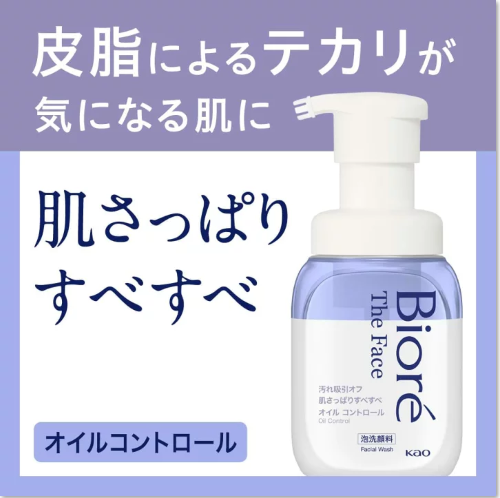 [6-PACK] Japan Biore Face Washes Cream Foam 200ml ( 3 Types Available ) Oil Control