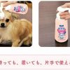 [6-PACK] Japan Pet Beauty Foam Shampoo for Puppies and Kittens 230ml