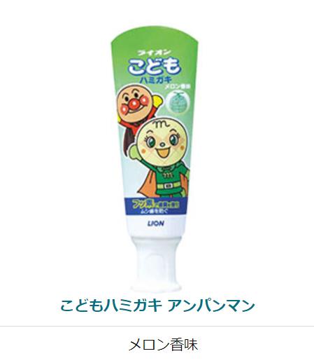 [6-PACK] Lion Japan Children’s Toothpaste 40g  ( 2 Flavours Available ) Melon