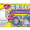 [6-PACK] KOBAYASHI Japan Electric Kettle Cleaning Powder 3 Packets