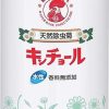 [6-PACK] KINCHO Japan 100% Natural Plant Ingredients Indoor Insecticide Spray 300ml