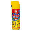 [6-PACK] Japan Insecticidal spray 450ml