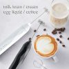 USB Charging Electric Egg Beater Milk Frother Handheld Drink Coffee Foamer with 2 Stainless Steel Whisks – Black