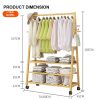 Rail Bamboo Clothes Rack Garment Hanging Stand 3 Tier Storage Shelves Closet 80cm Panel