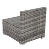 Grey Armless Outdoor Sofa Set