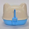 Medium Hooded Cat Toilet Litter Box Tray House With Scoop Blue