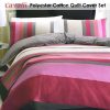 Cavalli Polyester Cotton Quilt Cover Set King