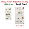 Harry Potter Wizard in Training Cotton Beach Licensed Towel 60 x 120 cm