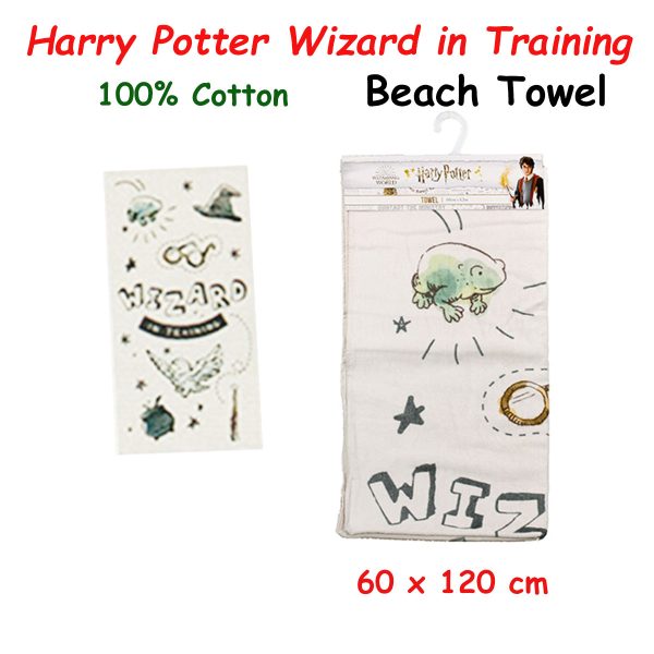 Harry Potter Wizard in Training Cotton Beach Licensed Towel 60 x 120 cm