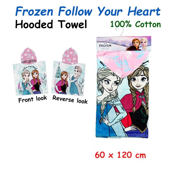 Frozen Follow Your Heart Cotton Hooded Licensed Towel 60 x 120 cm