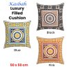 Kasbah Luxury Filled Cushion 50 x 50cm Blue