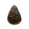 Phoenix Dan Cong Oolong (Feng Huang Dan Cong) 14 x 70g