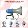 25W Megaphone PA System Loud Speaker Voice Recorder