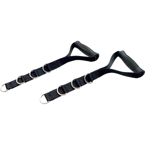 2x Adjustable Nylon Handles