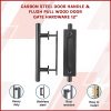 Carbon Steel Door Handle & Flush Pull Wood Door Gate Hardware 12″