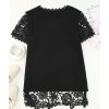 Azura Exchange Lace Overlay Short Sleeve Top – L