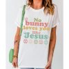 Azura Exchange Jesus Easter Day T-shirt – L